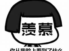 -鍋ぞう(新宿西口店)