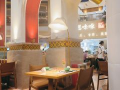 -甘思咪哚·云南艺术餐厅(天河广百店)