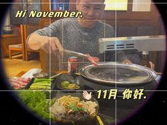 -火炉旺烤肉啤酒屋(沈北创始店)