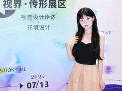 -CityOn熙地港（西安）购物中心