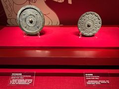 -北京大葆台遗址博物馆