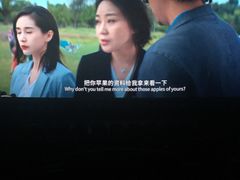 -金逸影城IMAX(光美湛江赤坎店)