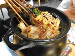 麻辣香香2-管氏翅吧(马家堡店)