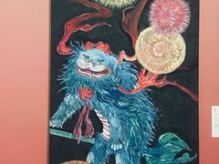 -德基艺术博物馆