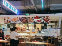 -昌勝香港深井烧鹅(新年华店)