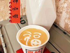 -喜柿咖啡SeeS coffee