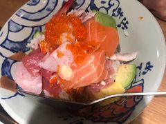 -沼津港渔市(宏伊国际广场店)