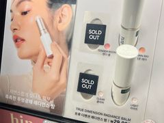 -Olive Young(明洞旗舰店)