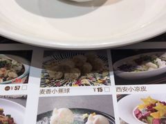 菜单-小锅饭(欧亚卖场店)