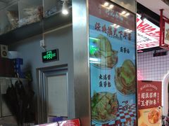 -孖记茶档·热腾茶餐(荔湾领展广场店)