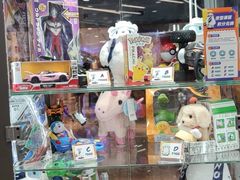 -Hopo Snow 城市滑雪空间(来福士广场购物中心店)