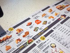 -卡乐星(浦东机场店)