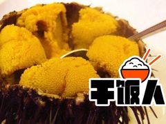 -斯普汇生蚝牛排馆(中骏世界城店)