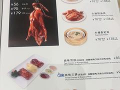 -翠华餐厅(正佳广场店)