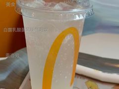 白露乳酸菌风味气泡饮-麦当劳(苏州中心星悦汇店)