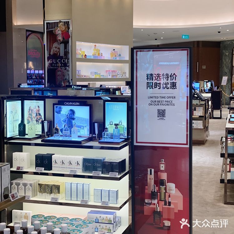 澳门DFS免税店|澳门买买买全攻略！