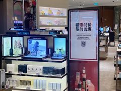 -DFS迪斐世(澳门新濠天地店)