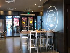 -汉堡王(上海凌云壹街坊店)