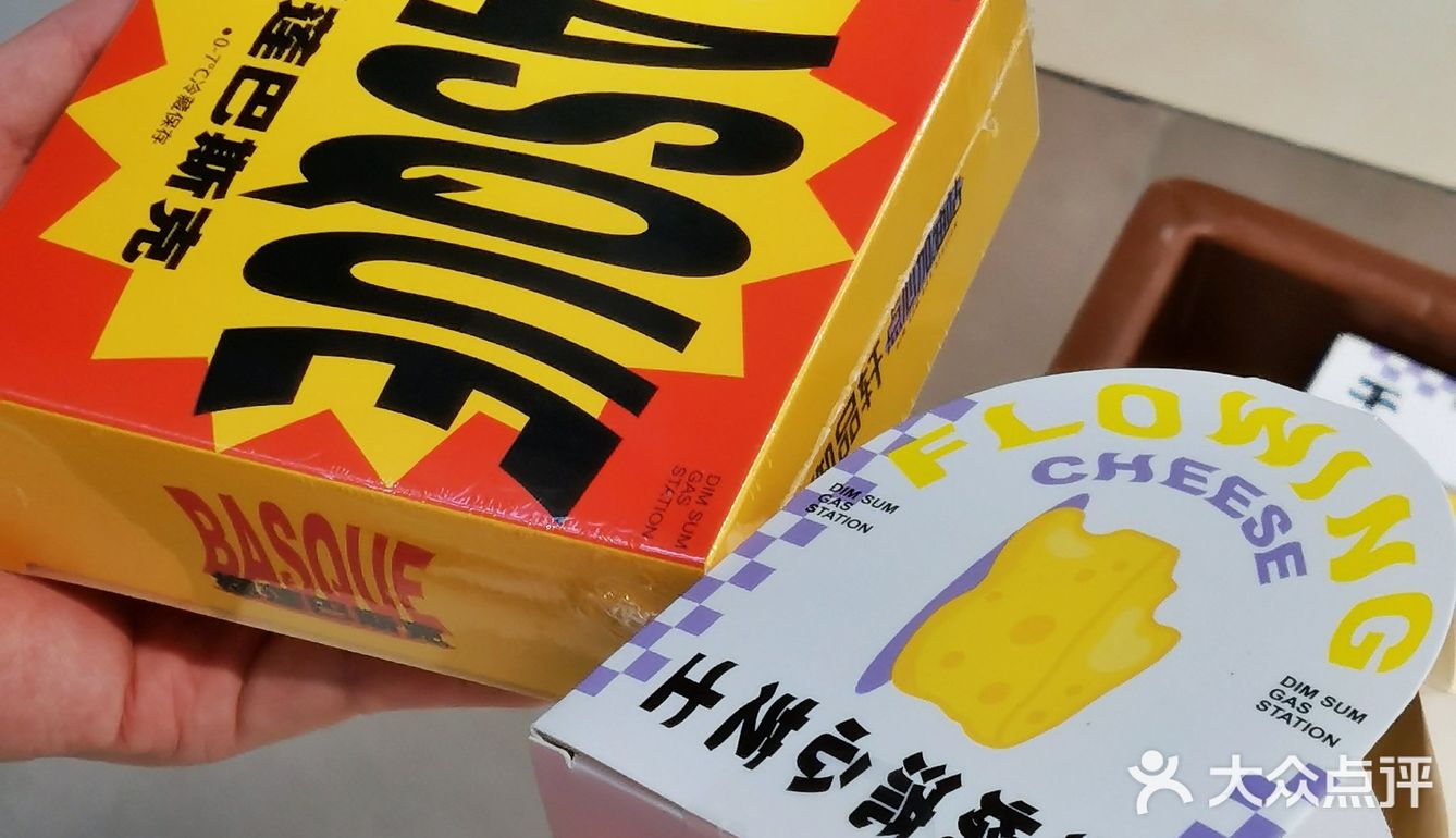 你敢信？这里给身体可以加满油！
