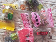 -采芝斋评弹茶馆(观前街店)