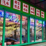魔都探店|少女心爆棚的港式下午茶