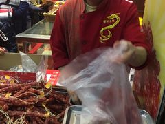 -皇上皇腊味店(下九路店)