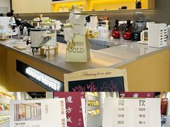 -皇城恒隆广场