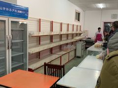 -中关村茶点