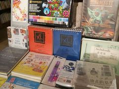 -方所(华润万象城店)