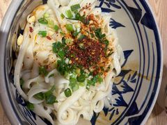 -老九圆山西面馆(CBD店)