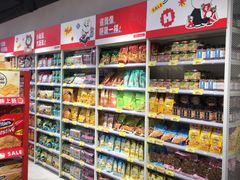 -悦然广场(北滘店)