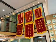 -半岛宠物医院24小时·内窥镜·牙科·碎石中心(府城大道店)