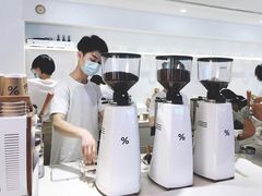 -% Arabica阿拉比卡咖啡(武汉天地店)