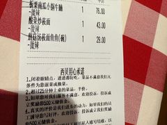 -西贝(厦门中华城店)