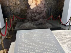 -亳州博物馆