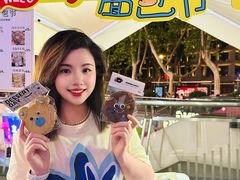 -金茂览秀城