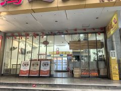 -鸿运兔·手撕烤兔(天府广场店)