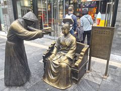 -北京前门大栅栏