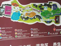 -江门古兜温泉小镇
