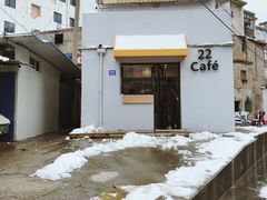 -22cafe