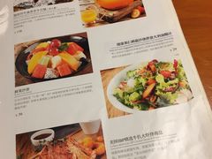 菜单-绿茵阁牛扒餐厅(客村店)