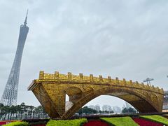 -海心沙亚运公园