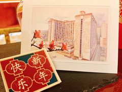 -广州中国大酒店