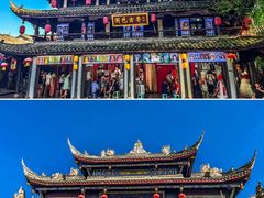 -黄龙溪古镇