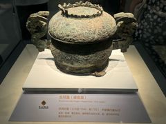 -齐文化博物馆