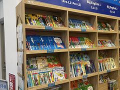 -关键词英语·青少儿·语言培训(红山天虹校区)
