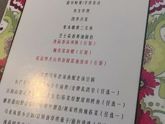 -小广寒电影艺术餐厅(小广寒经三路店)