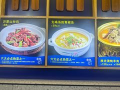 -勇利赵家烤肉坊(含光路店)