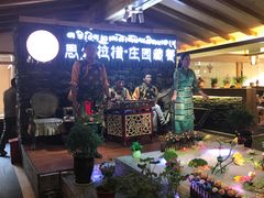 -思金拉措庄园藏餐(太阳岛店)