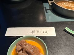 -モリタ屋(JR京都伊势丹店)